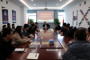 长春钱飞移动设备租赁有限公司第三届全国代理商培训会议圆满结束